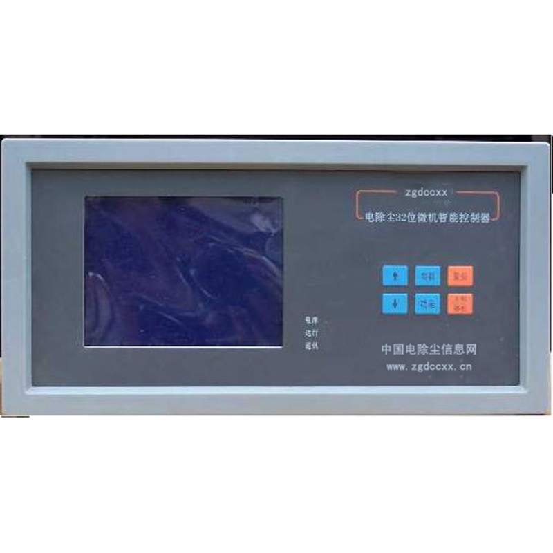 海南HP3000型电除尘 控制器